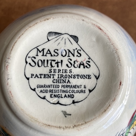 Vintage Jar Masons South Seas Series - Picture 7 of 10